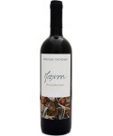 Hatzisavva Wineyards - Pahni Dry Red Wine