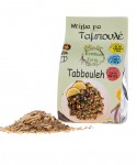 Ecogaia Farm - Mixture for Taboule BIO