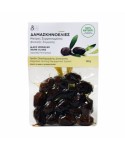 Family Farms - Damask Olives