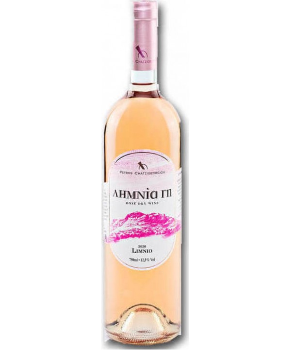 Hatzigeorgiou Wines - Limnia Gi Rose Dry Wine P.D.O.