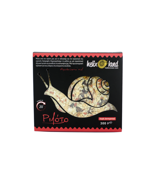 Helix Land - Fillet snails Rizzoto