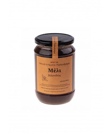 Koinsep Paleovrahas - Oak Honey, 980 gr