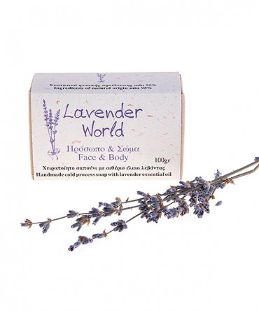 Lavender World - Handmade Soap with Levander Essential Oil (Face&Body)