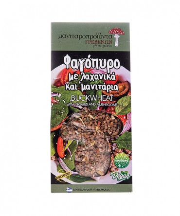 Grevena Mushroom Products - Buckwheat with Vegetables &  Mushrooms