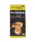 Grevena Mushroom Products - Parboiled Greek rice with Mushrooms, 250gr