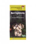 Grevena Mushroom Products - Mushroom Soup, 250gr