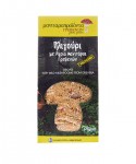 Grevena Mushroom Products - Porridge with Mushrooms