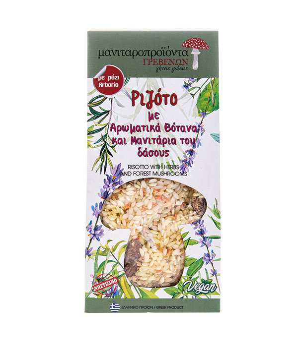 Grevena Mushroom Products - Risoto with Herbs and Wild Forest Mushrooms, 250gr