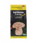 Grevena Mushroom Products - Vegetables & Mushroom Soup, 400gr