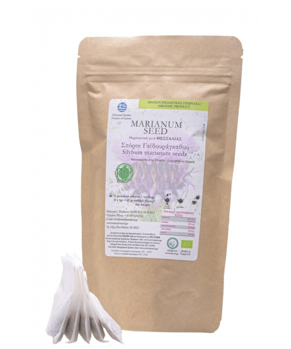 Marianum Seed - Milk Thistle Seeds BIO, 15pcs