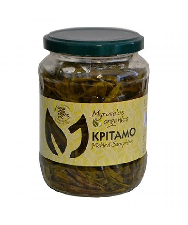 Myrovolos Organics - Pickled  Critamo BIO