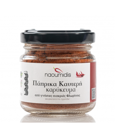 Naoumidis - Hot Paprika Smoked BIO, 40gr