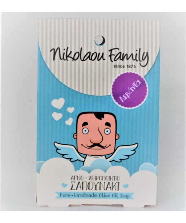 Nikolaou Family - Handmade Pure Soap (Cold Process), 100gr