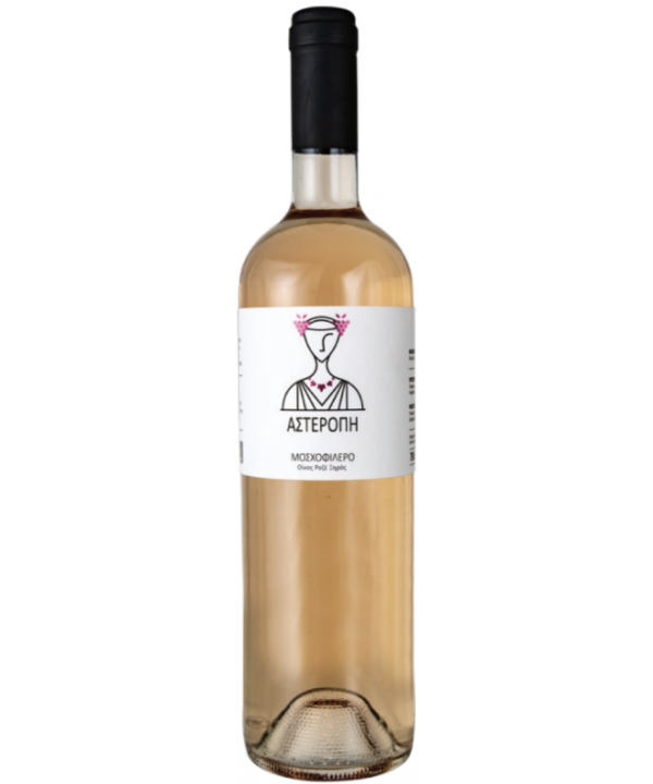 Ktima Panagopoulou - Asteropi rose Dry Wine PDO