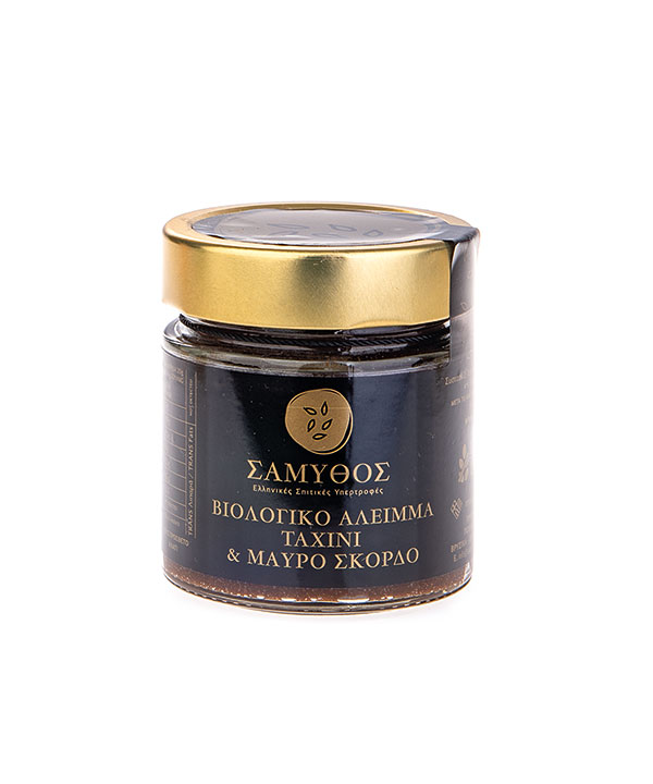Samythos - Tahini Wholegrain with Black Garlic BIO