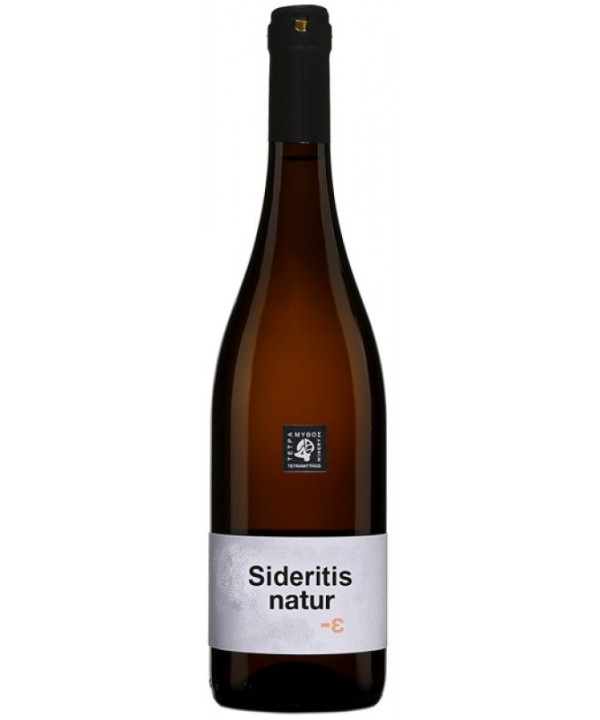 Tetramythos Winery - Roditis Orange Nature White Dry Wine BIO