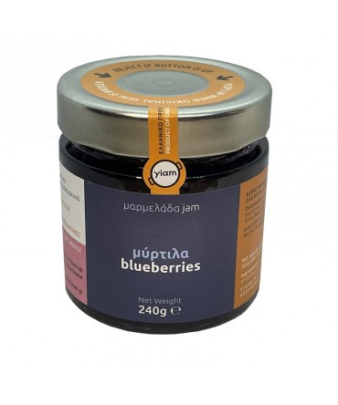 Yiam - Blueberry Jam Sugar Free, 240gr